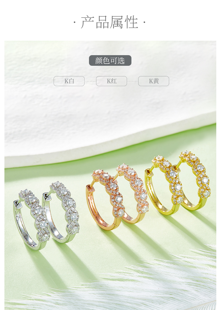 单排对半耳环S925银莫桑钻厘石D级1.02CT - 2